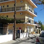 Poros House Poros (Kefalonia)
