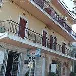 House *
