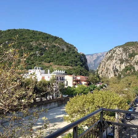 Pensjonat House Poros (Kefalonia)