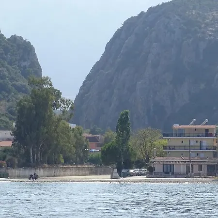 Pensjonat Poros House